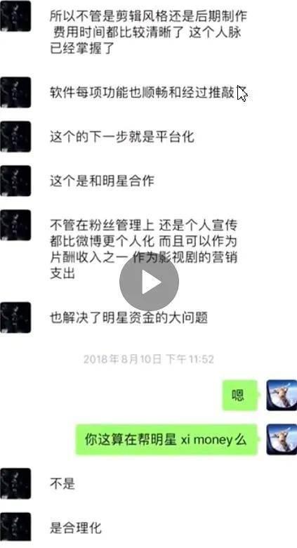 真好刷298最新爆料,功能升级，性价比再创新高！”