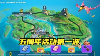 香肠派对的最新爆料,神秘嘉宾云集，狂欢之夜即将开启！