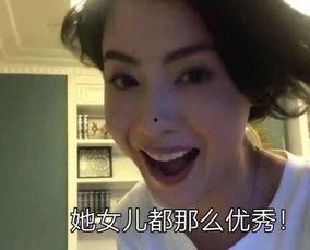 最新王菲爆料新闻视频,娱乐圈幕后真相大曝光