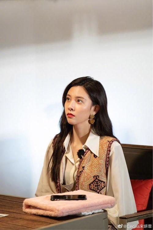 宋妍霏爆料最新,揭秘明星幕后生活