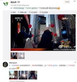 小祺君最新爆料新闻视频,最新爆料新闻视频深度解析