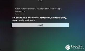 苹果siri最新爆料,颠覆性功能即将揭晓，智能助手再升级