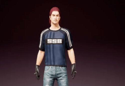 ss8服饰最新爆料,潮流设计引领时尚潮流
