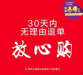 安徽事件大爆料最新消息,最新进展揭秘，真相即将揭晓