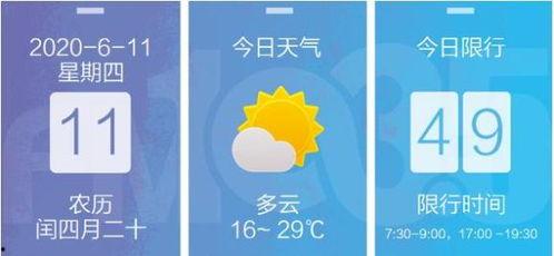 庆阳爆料视频最新消息,揭秘事件真相与后续发展