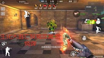 cf手游体验服最新爆料油炸武器,油炸武器全新亮相！CF手游体验服爆料揭秘