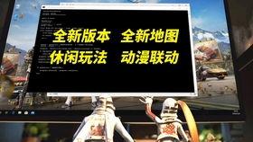 最新联动爆料视频大全,精彩瞬间尽收眼底