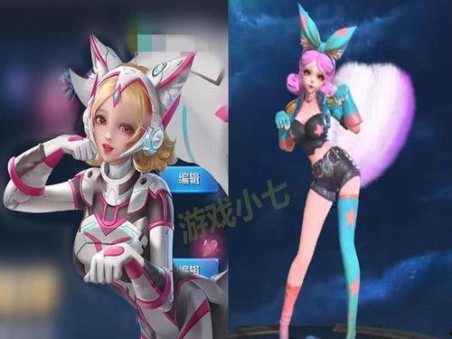 王者最新皮肤爆料妲己,神秘元素引发热议！