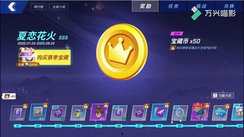 ss5爆料最新消息,揭秘娱乐圈最新动态与幕后真相