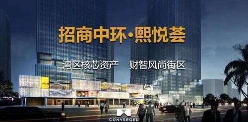 汪先生最新爆料深圳,深圳发展背后的惊人故事