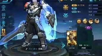 王者荣耀亚瑟的最新爆料,王者战场再添猛将，神秘技能引期待