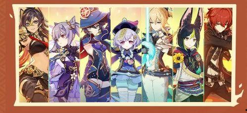 哪里关注原神最新爆料,探寻神秘新角色与精彩剧情