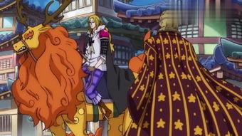 最新海贼爆料视频大全下载,揭秘剧情走向与角色动向