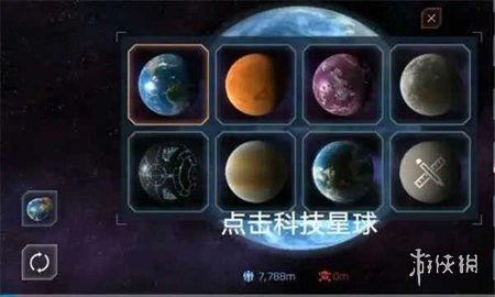 星战模拟器最新爆料,揭秘宇宙战舰与神秘势力对决的惊心动魄