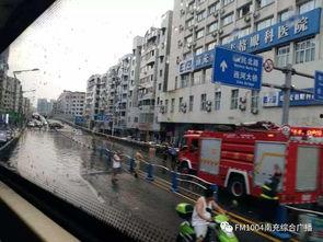 南充爆料媒体最新消息,揭秘事件背后真相