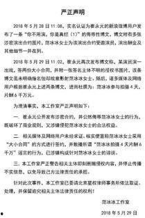 宜兴近期爆料案件最新,最新案件细节揭露惊人真相