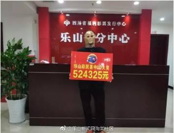 乐山海棠社区最新爆料,揭秘社区发展新动态