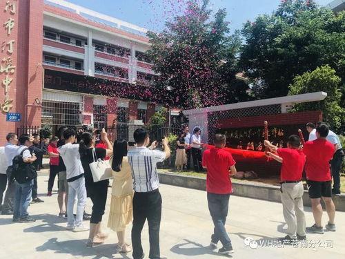 火影最新活动爆料送场景,神秘场景曝光，激战一触即发！