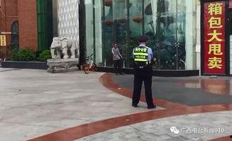 南宁爆料男孩事件视频最新,真相揭开，网友热议不断