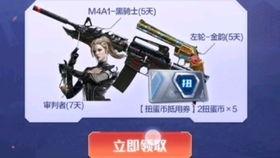 2022年cfm活动最新爆料,精彩内容抢先看！