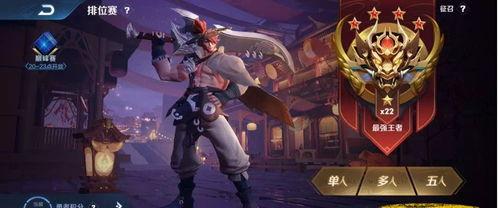 夏侯惇赛季皮肤爆料最新,勇猛战神，荣耀归来！