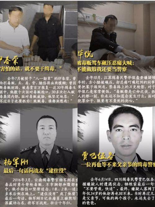 六叔内部爆料最新消息是真的吗,最新消息真实性揭秘