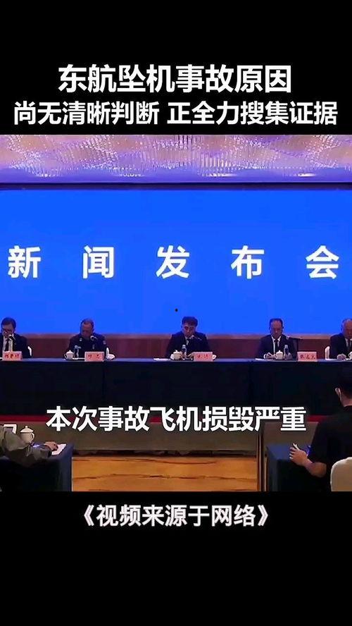 当今爆料新闻事件最新消息,神秘事件背后真相曝光，网络热议持续升温